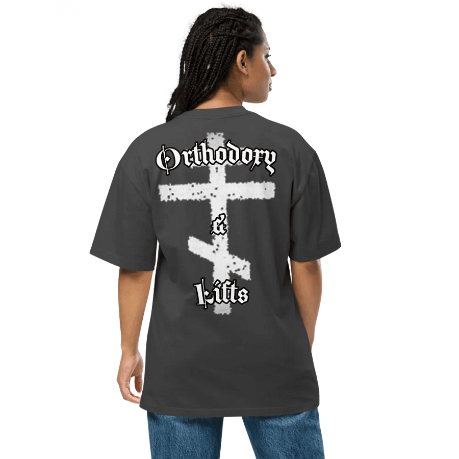 Orthodoxy & Lifts Unisex Pump Cover product image (5)