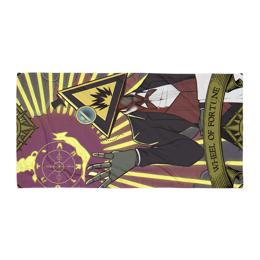 Wheel Of Fortune Towel product image (1)