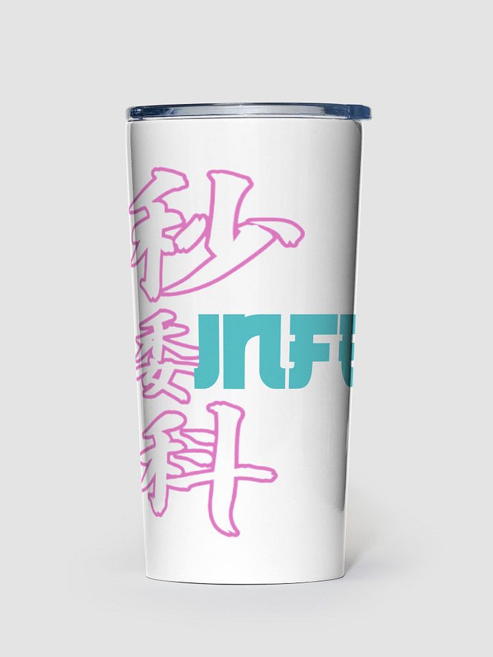 Tru Synth Stainless Steel Tumbler product image (1)