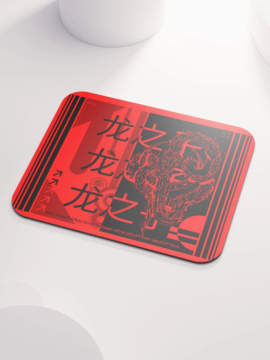 WDSNK - Wood Snake Frutiger Metro Mousepad RED product image (3)