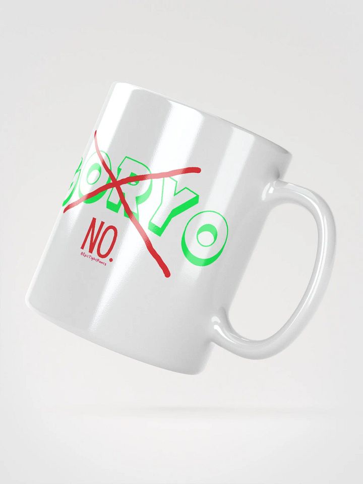 GoryNO Mug product image (2)