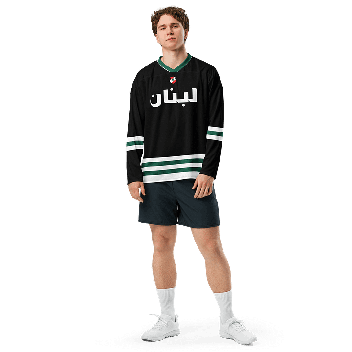 Lebanon Long Sleeve Hockey Jersey Oversized product image (2)