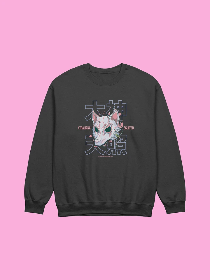 Scuffed Wolf Jumper product image (5)