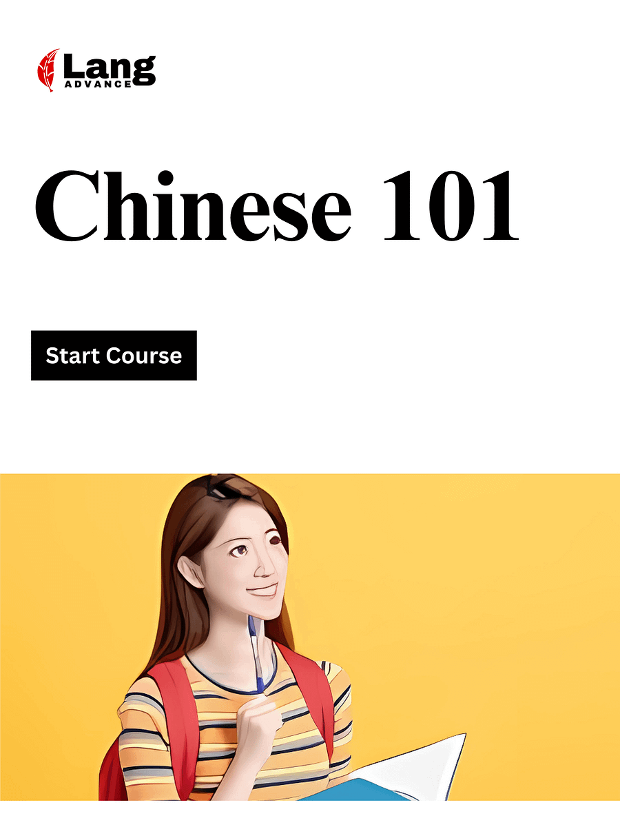 Chinese 101: Learn 14 Essential Basic Chinese for Beginner product image (1)