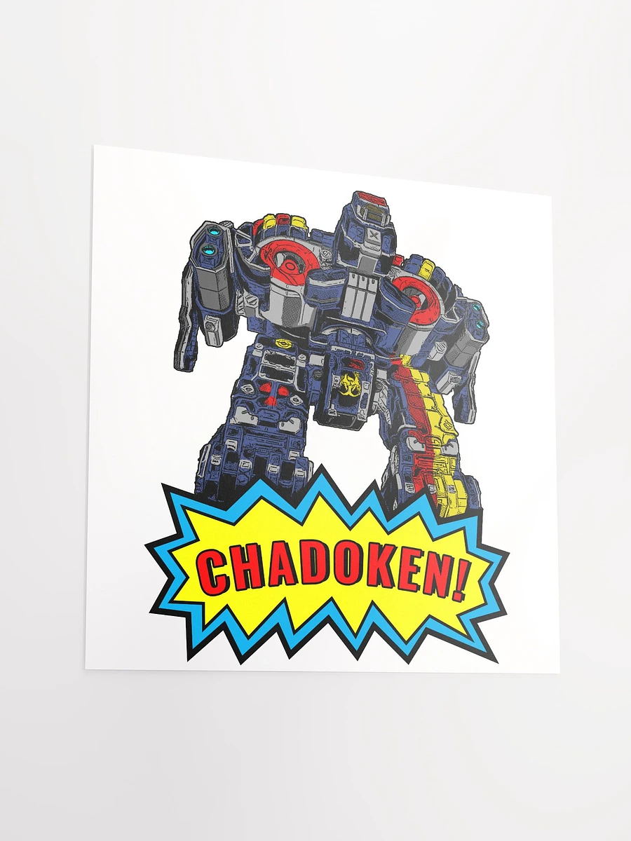 Chadoken! Poster product image (8)
