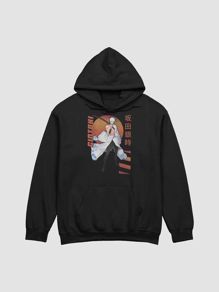 Gintama Gintoki Samurai Stance Sweatshirt – Gildan Midweight product image (1)