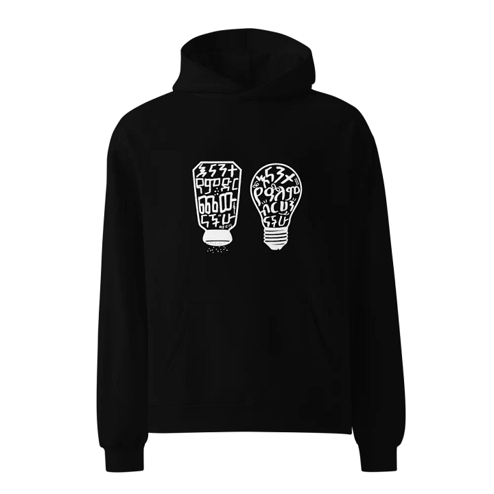 'Light and Salt Hoodie' product image (1)