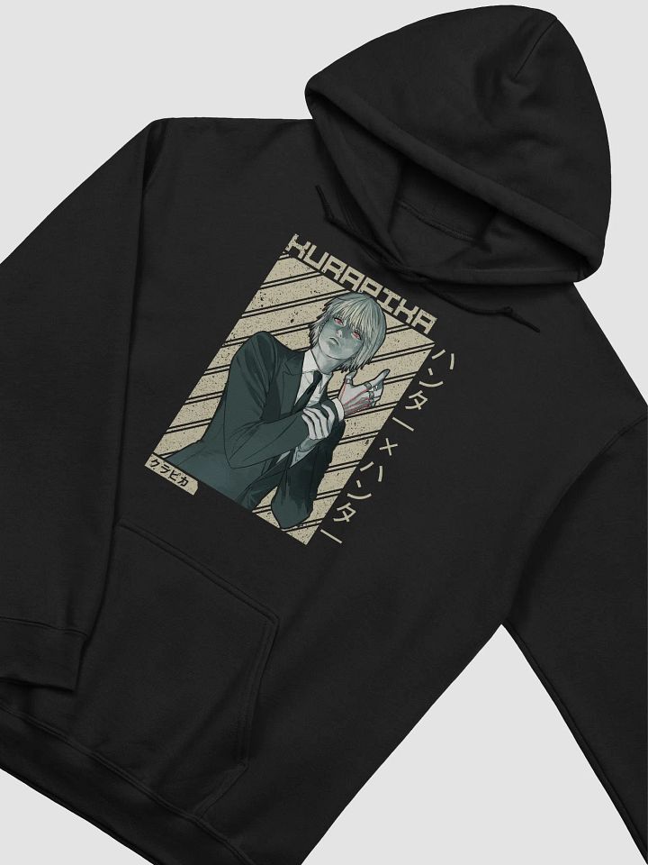 Hunter x Hunter Kurapika Crimson Eyes Sweatshirt – Gildan Midweight product image (2)