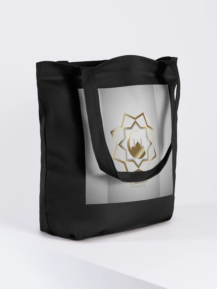 RAMADAN product image (4)