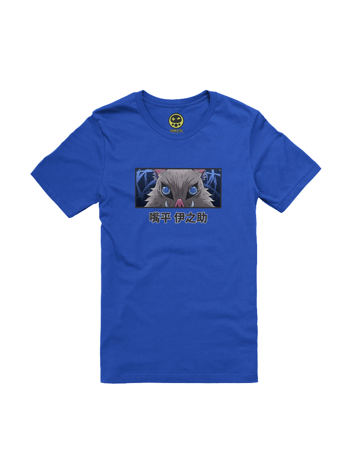 Peeking Inosuke (Direct to Garment) product image (1)
