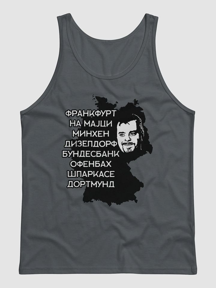 Biber Rane Bella+Canvas Jersey Tank product image (1)
