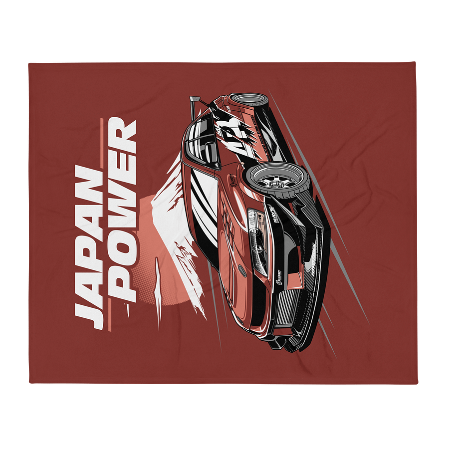 Japan Power Blanket product image (2)