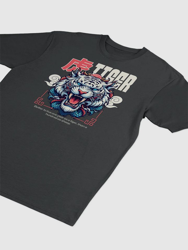 Roaring Tiger Mythical Men's Tee product image (2)