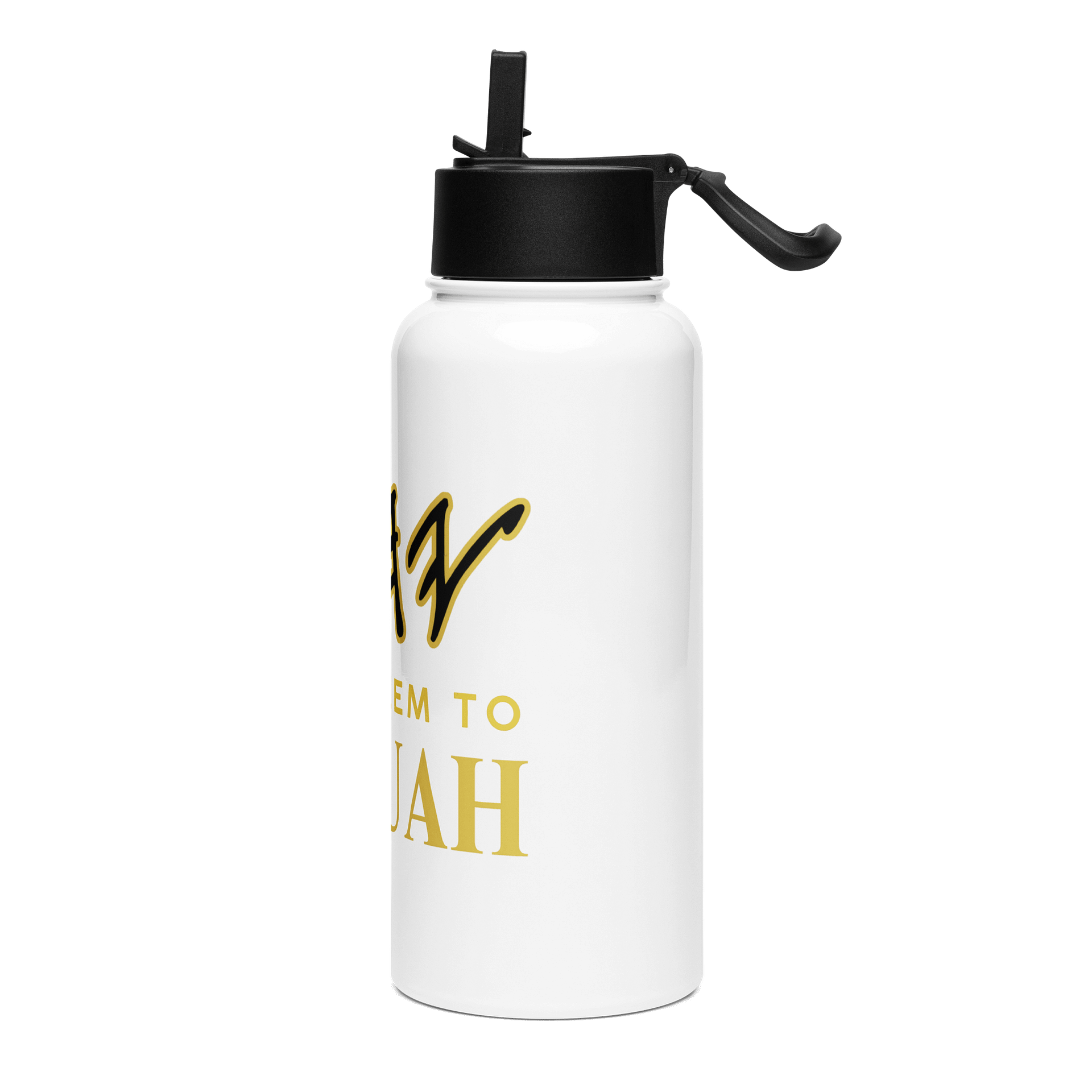 Yasharal Original Music: All Esteem To YAHUAH | Stainless Steel Water Bottle with a Straw Lid product image (3)