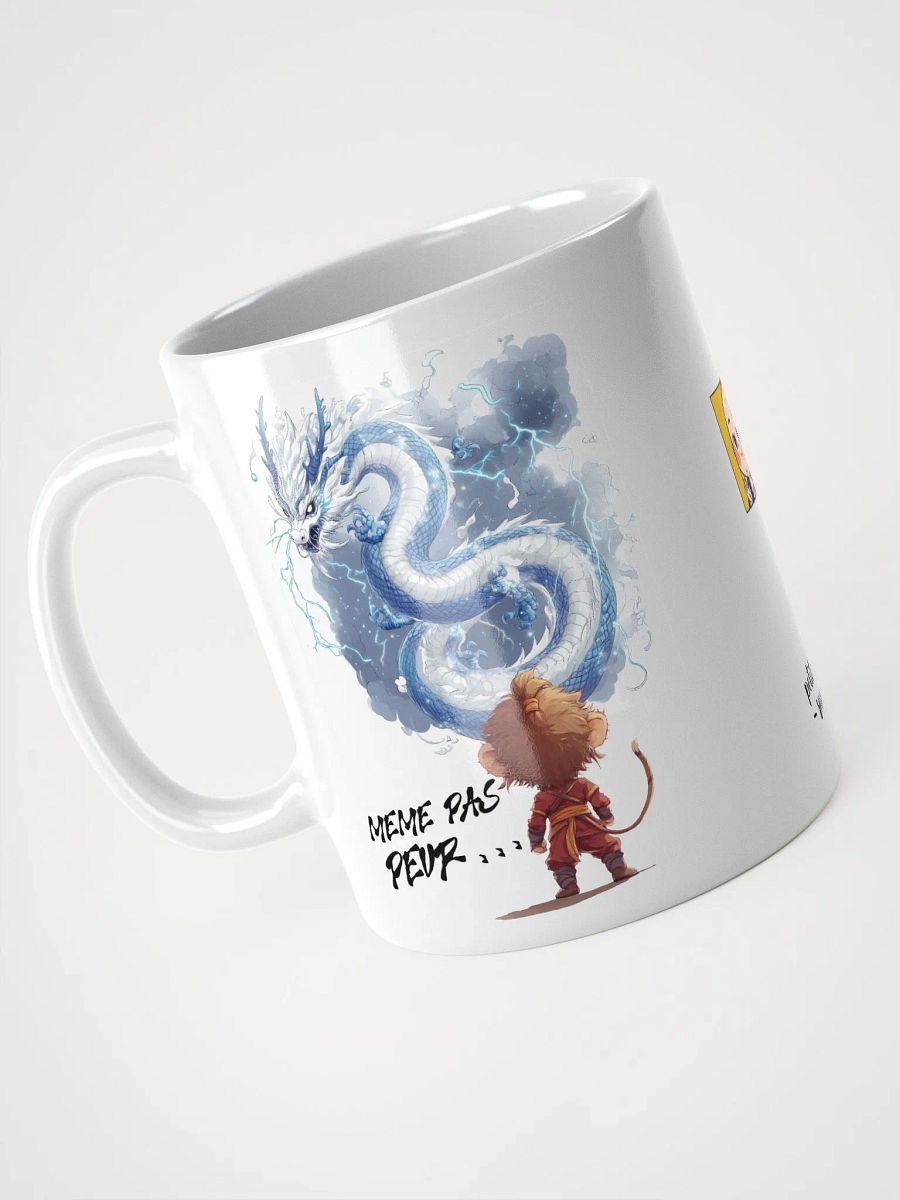 Même pas peur... product image (3)