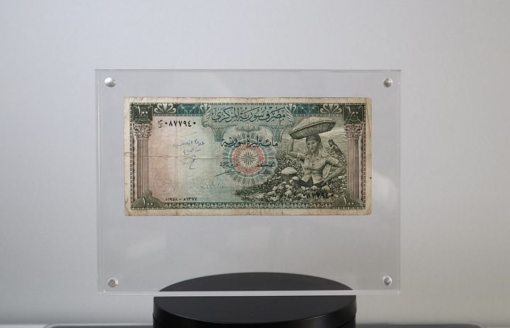 اول مائة ليرة سورية في تاريخ الدولة السورية 1958 product image (1)