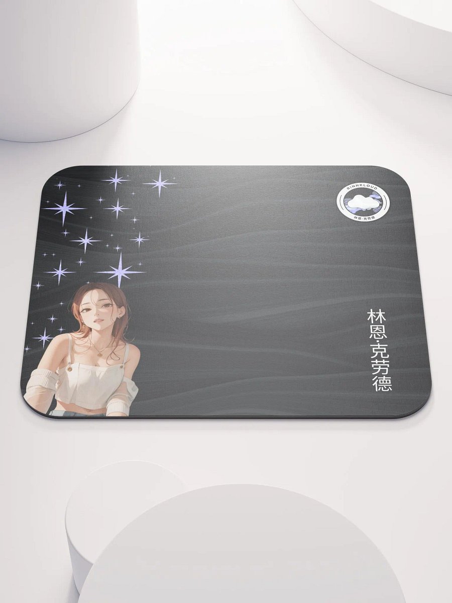 Onyx Mouse Pad product image (1)