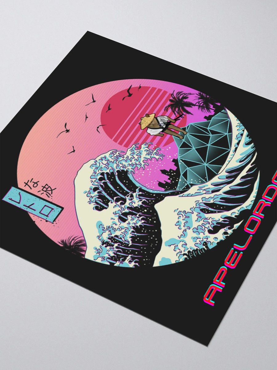 Retro Sensei Cat Sticker product image (3)
