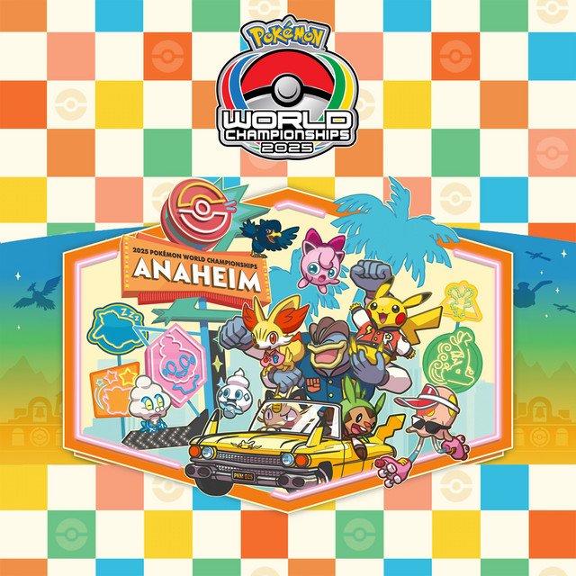 Good Game product image (2)