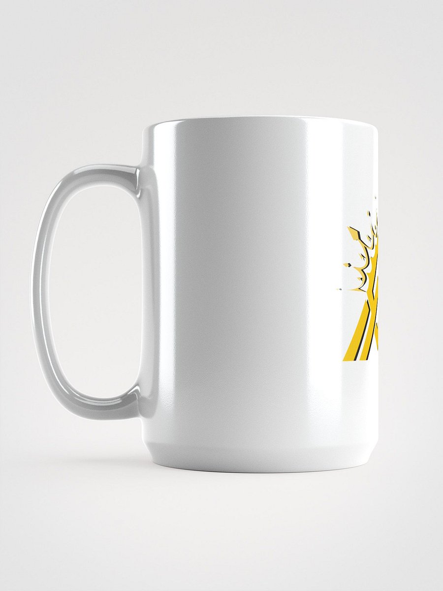 Warrior Coffee Cup product image (6)