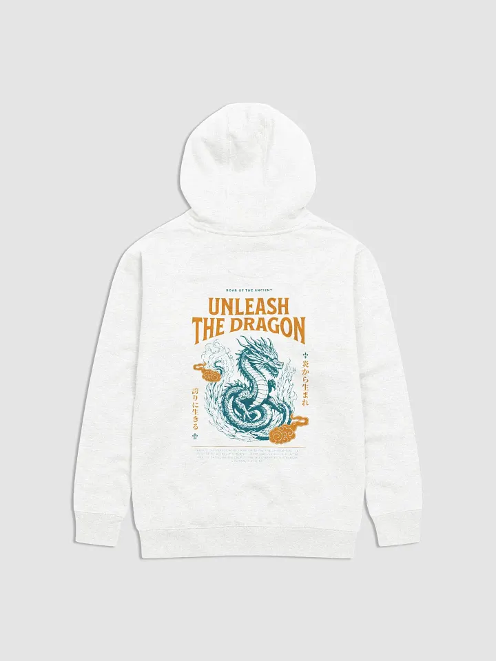 Unleash The Dragon product image (2)