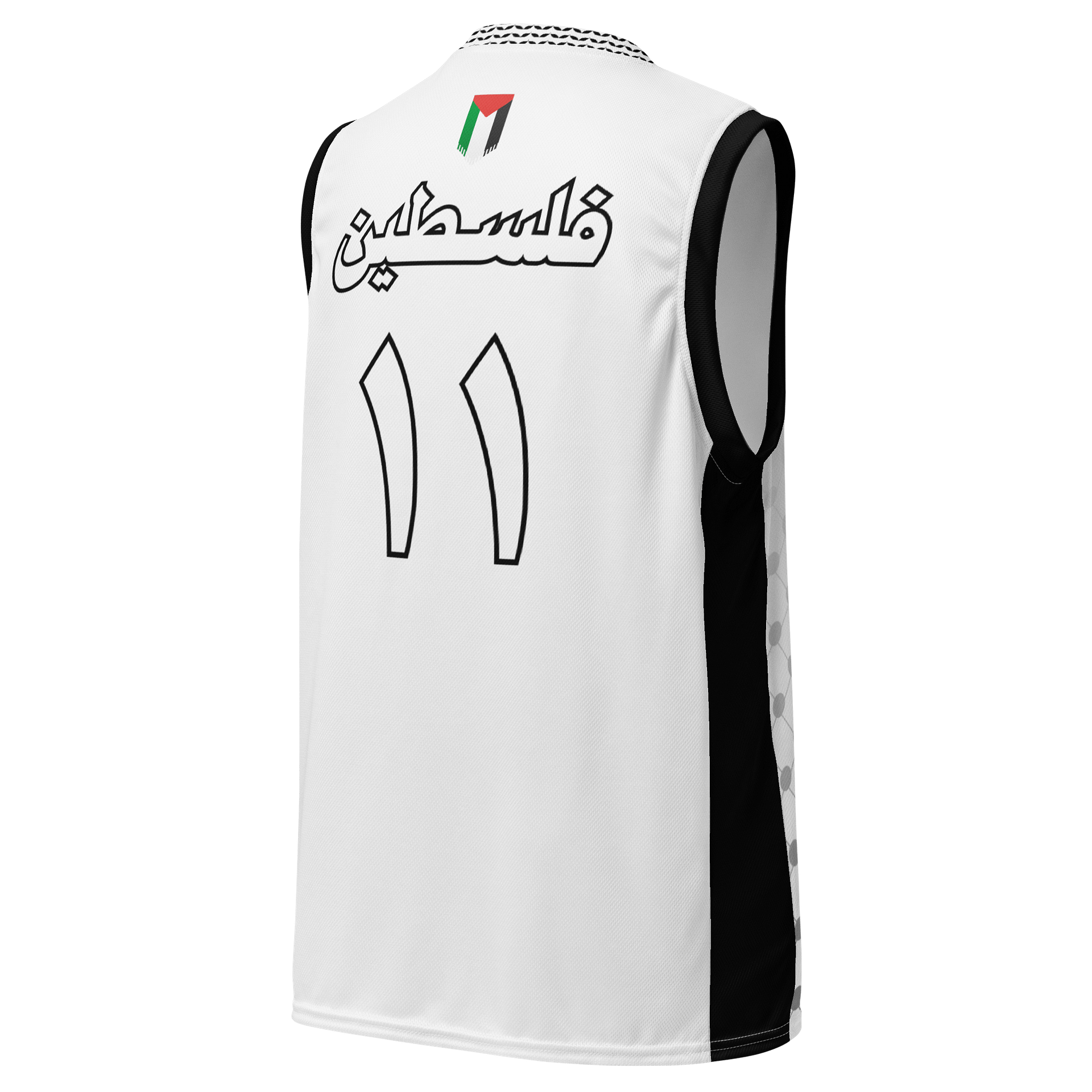 Palestine Basketball Jersey Black and White Unisex product image (3)