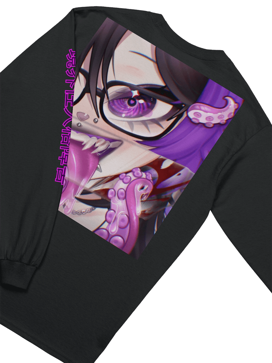 🔮Cozy Shirt - BPD Bestie Collection🐰 | 20% of profits go to BPD charity~💜 product image (4)