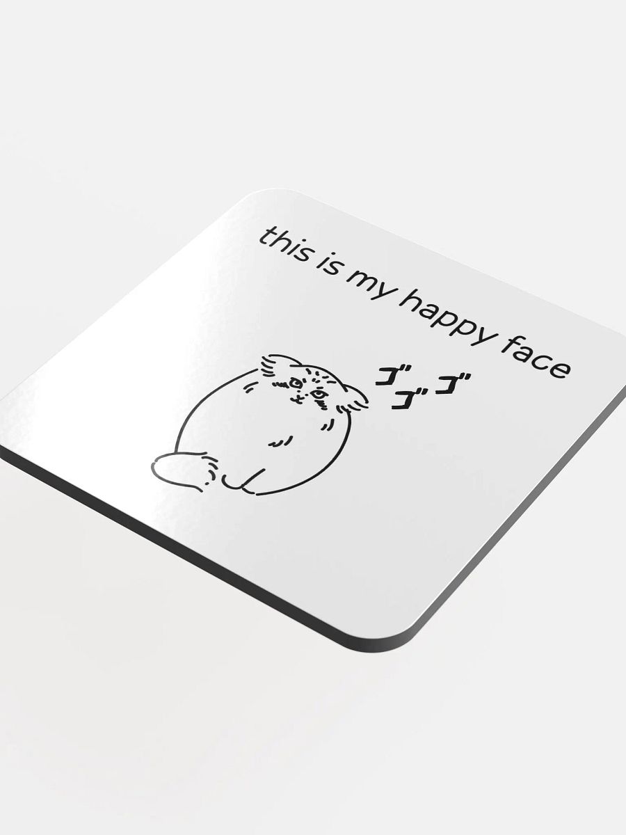 This Is My Happy Face - Coaster product image (4)