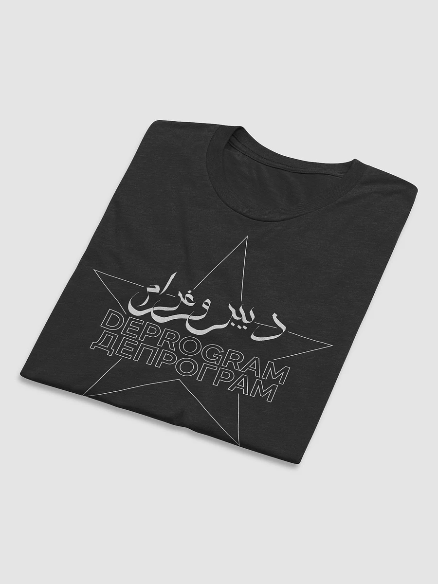 The Beacon T-Shirt Black product image (3)