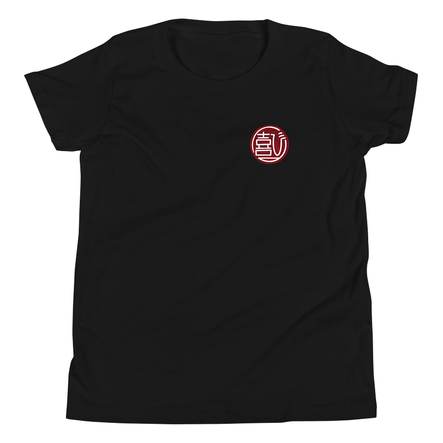 Kids Logo Tee Unisex product image (4)