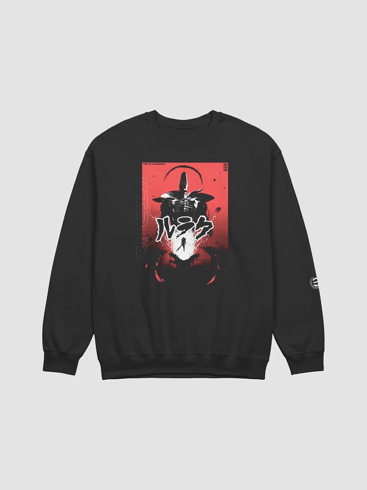 Rhulk: Disciple of the Witness Crewneck (Black) product image (1)