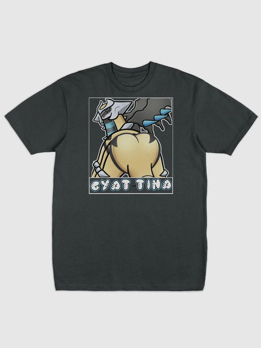 GYAT TINA - Shiny product image (2)