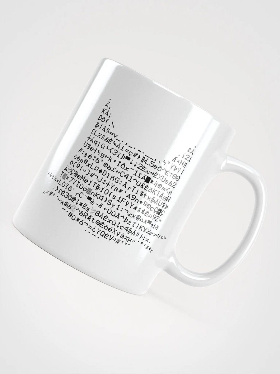 Code Cat Mug product image (4)