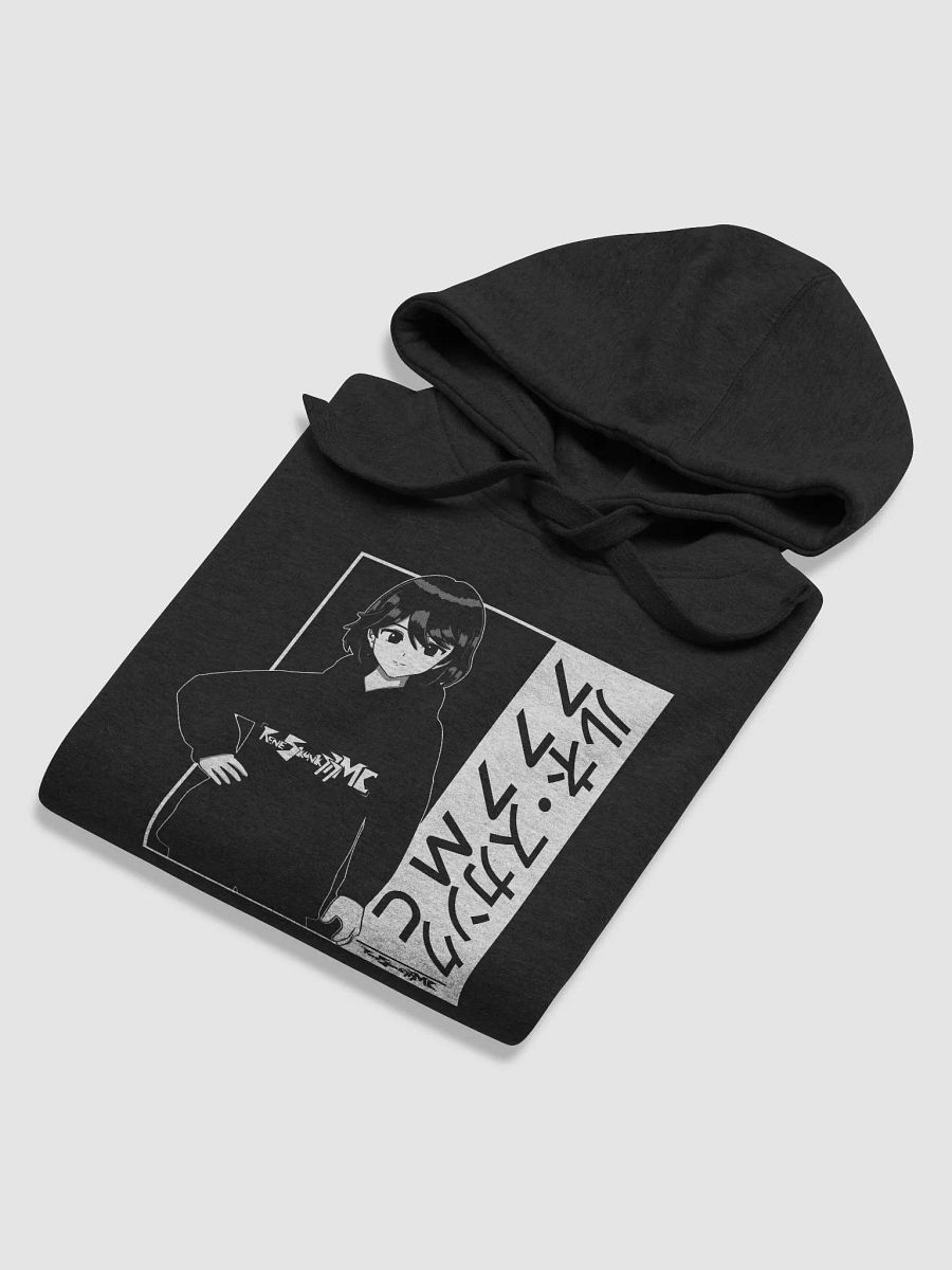 ReneSkunk777MC - Anime Style 2024 Hoodie product image (27)