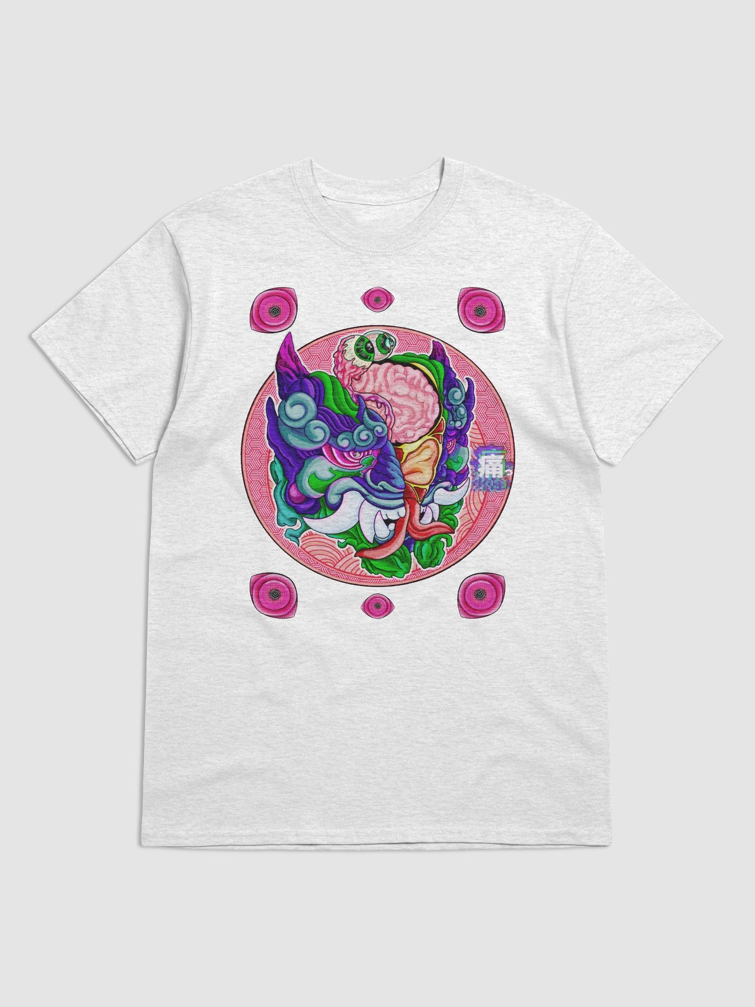 Yokai Migraine: Gildan Heavyweight T-Shirt product image (1)