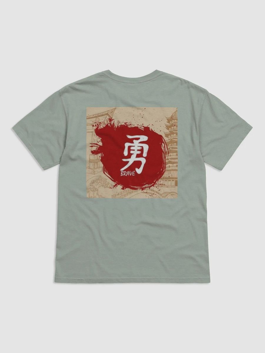 Garment-Dyed Heavyweight T-Shirt Brave Japanise Style product image (2)