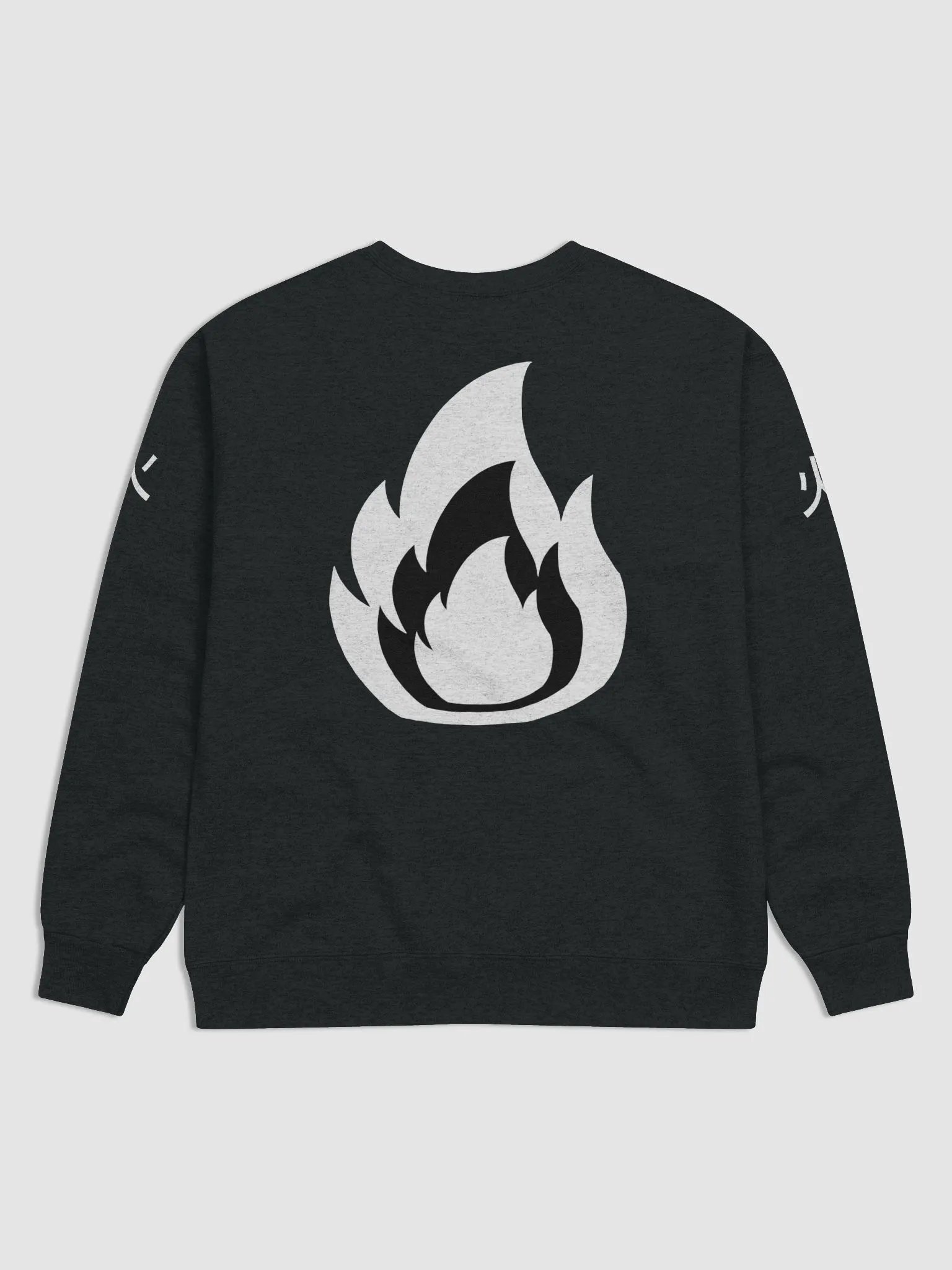 You Set My Heart On Fire (W/B) product image (5)