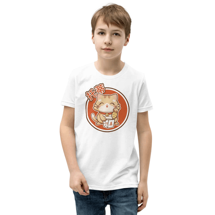 Toti Lucky Cat Youth Shirt product image (21)