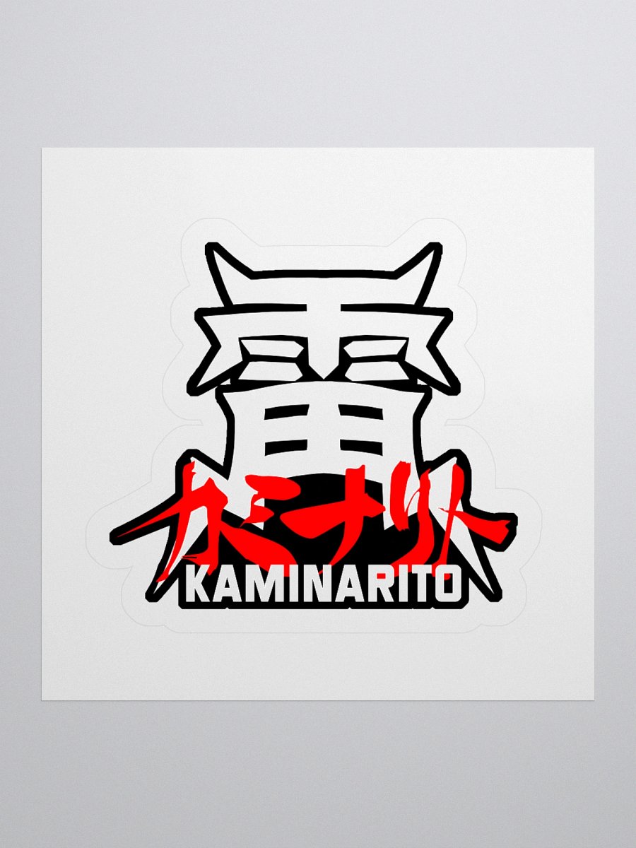 New Kaminarito - Sticker product image (2)