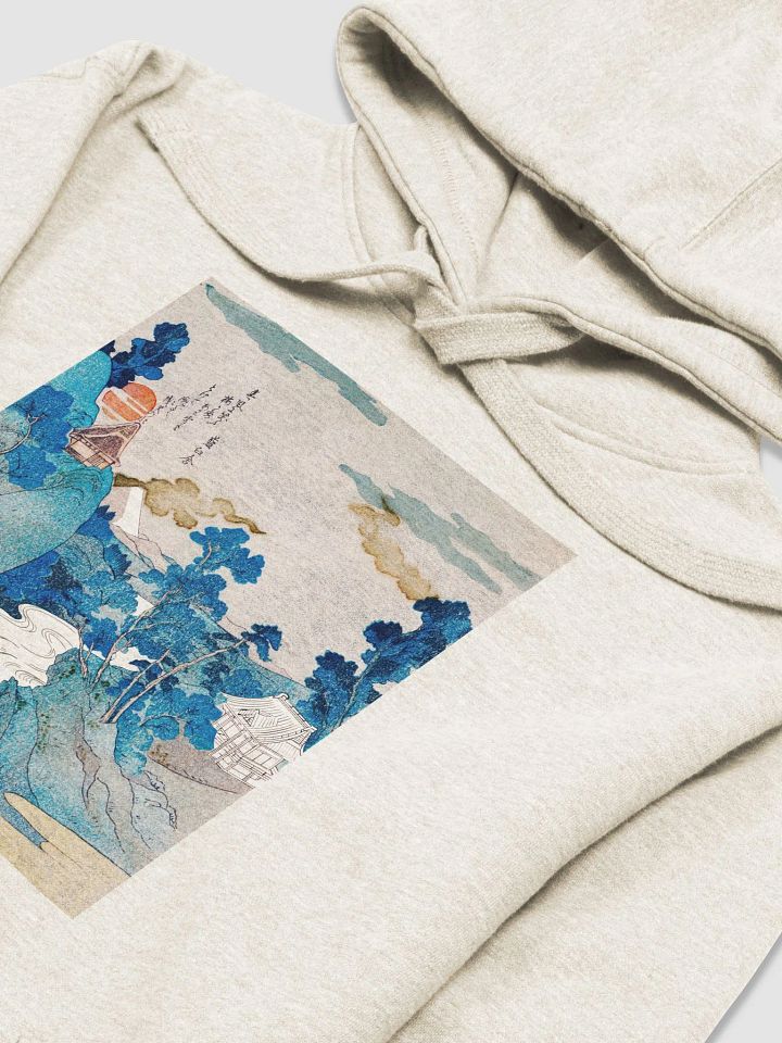 Fuji no Yukei: The Hooded Tribute to Kuniyoshi product image (1)