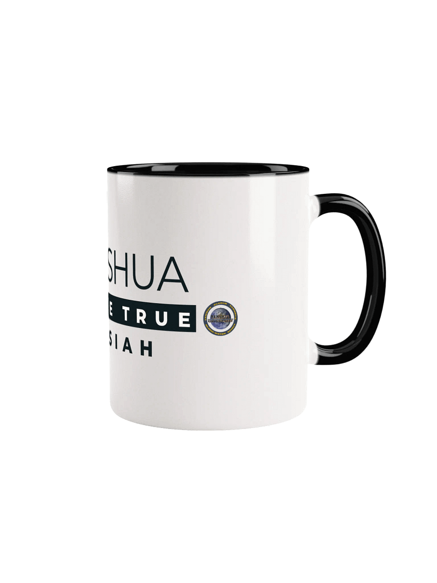 Yahshua Is The True Messiah Mug product image (2)