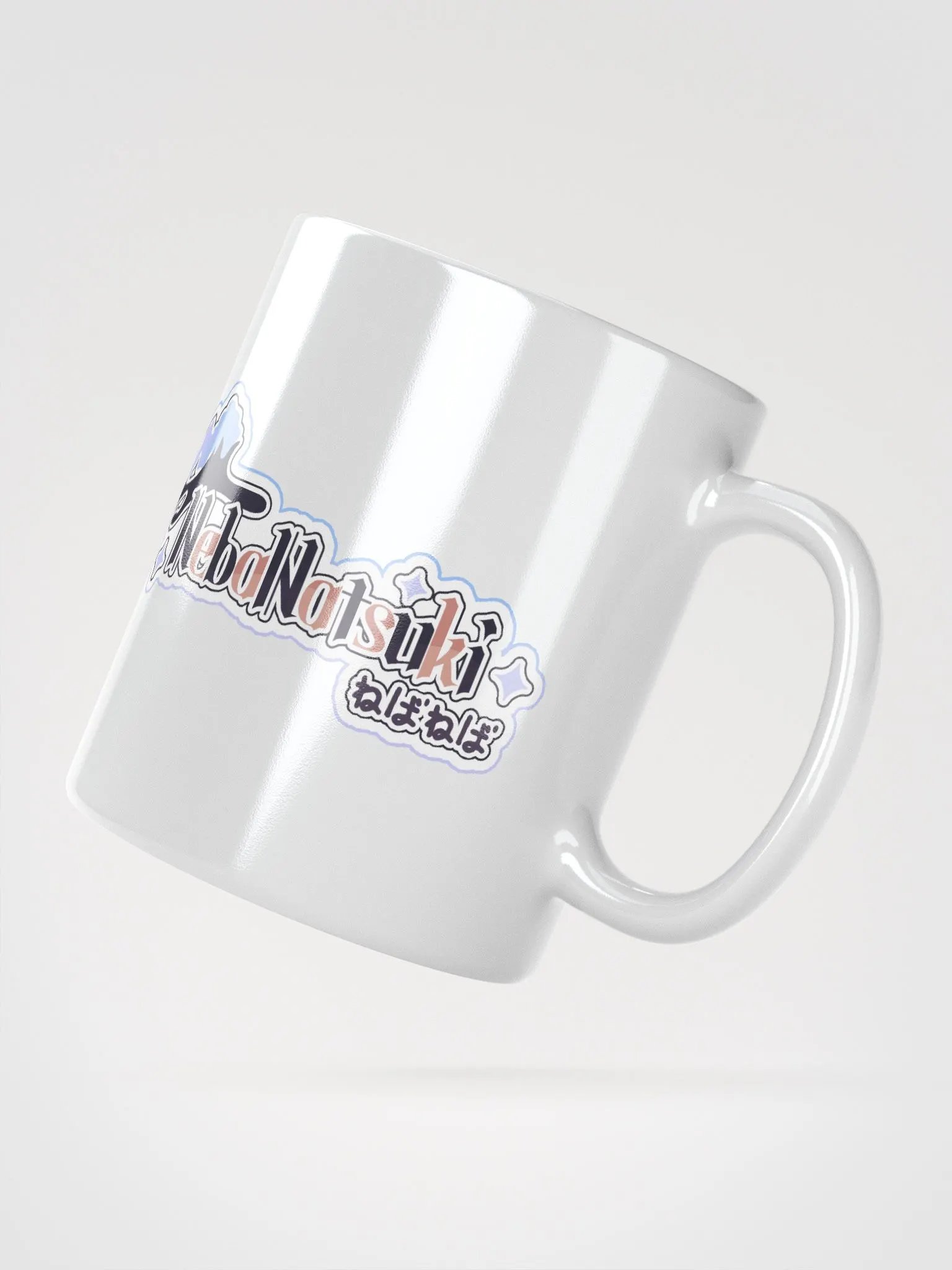 Neba Logo Mug - White product image (3)