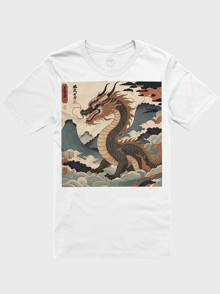 Ryoshin - Doro no Ryū (Earth Dragon), Ancient Ryū Collection, T-Shirt, Front Design product image (111)