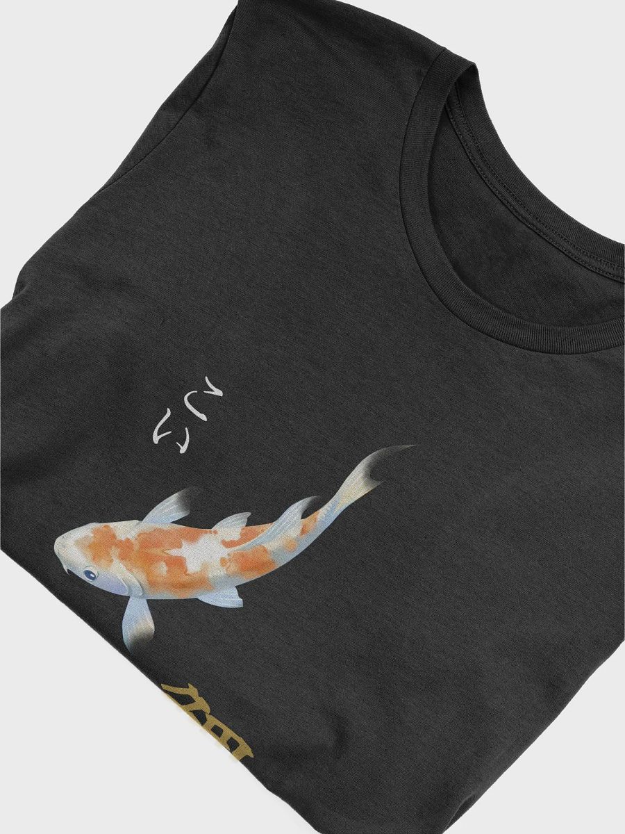 Koi Fish product image (5)