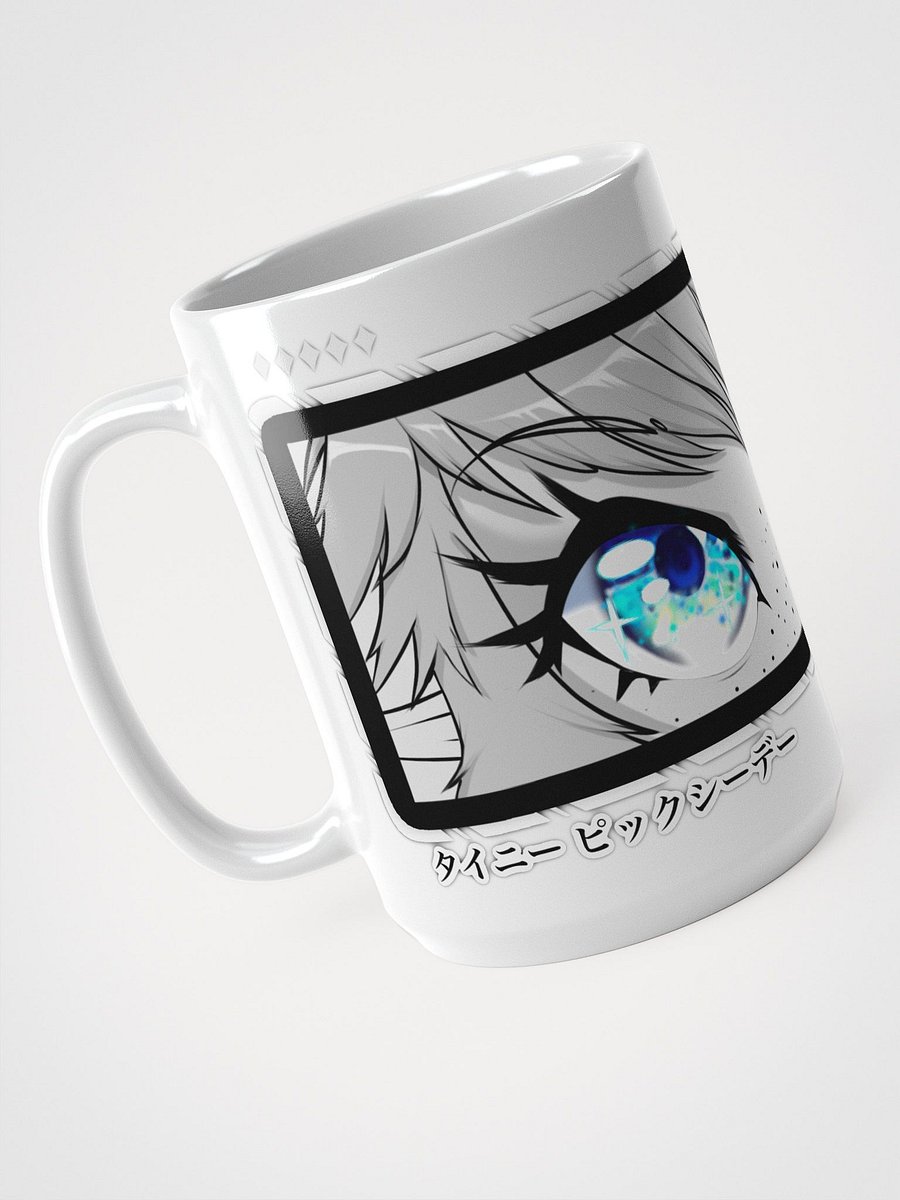 Eyes On You (MUG) product image (3)