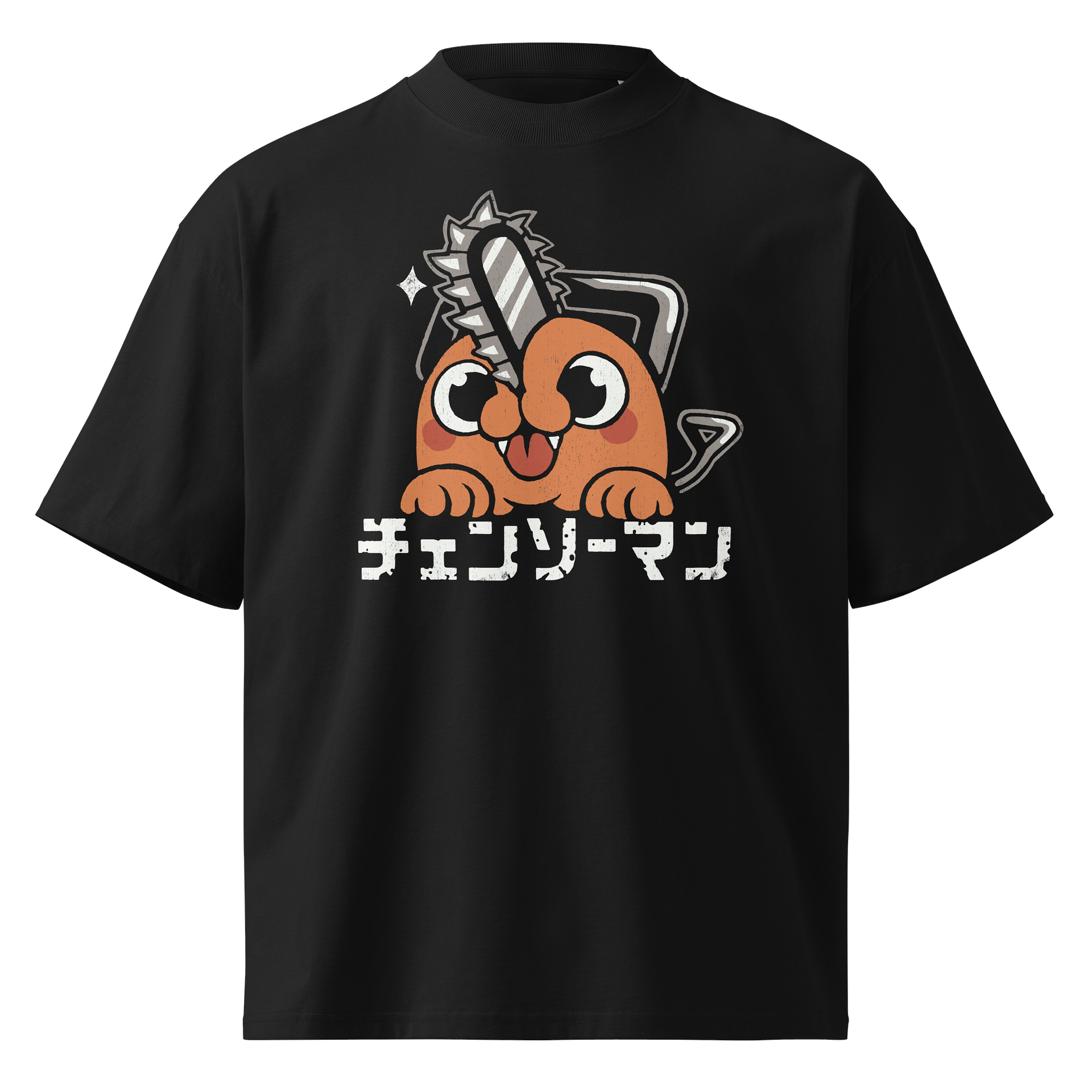 Best Boy Pochita product image (1)