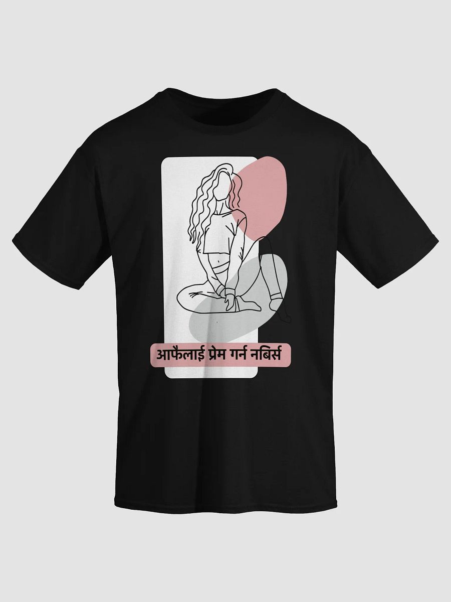 Self-Love Line Art T-Shirt product image (26)