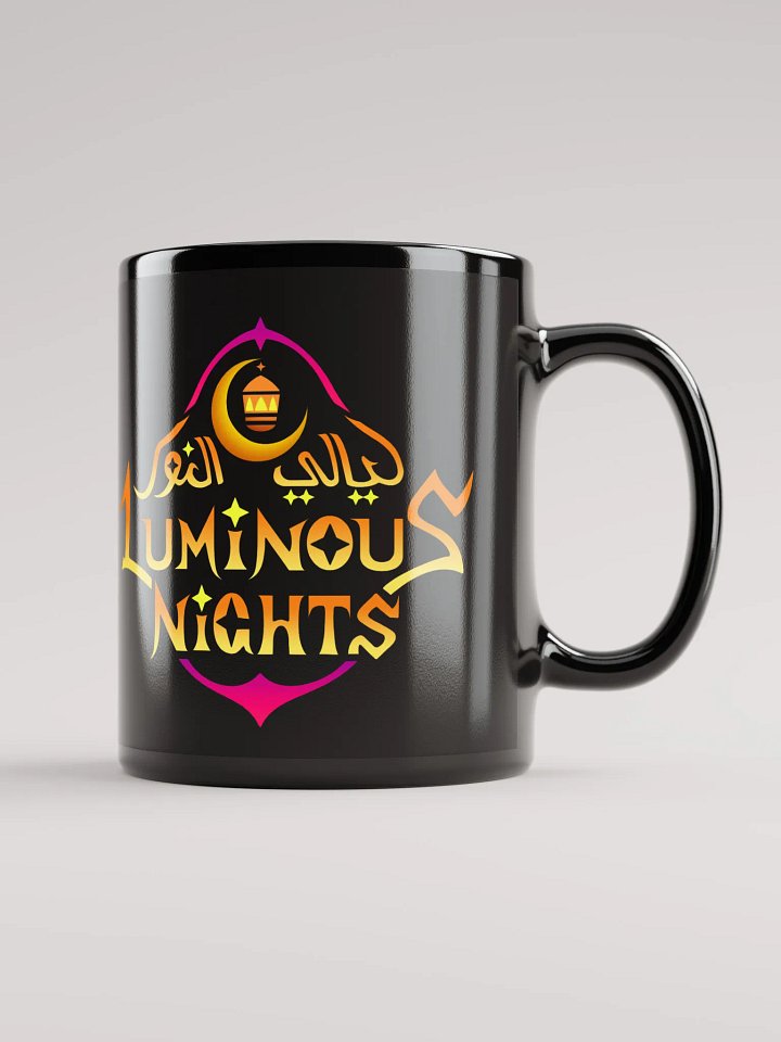Luminous Nights - Mug (Black) product image (1)