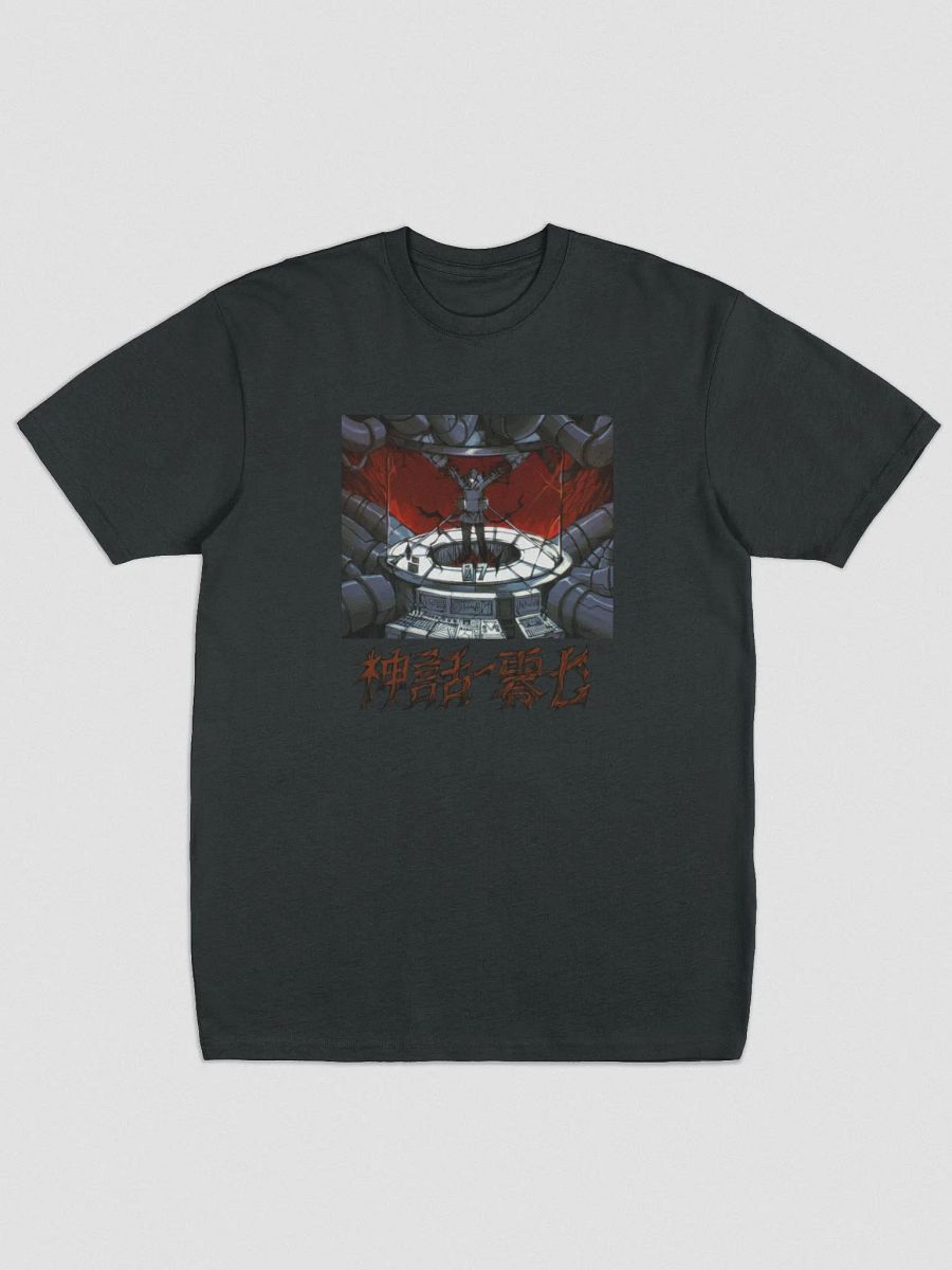 MYTH X SATOMI 0007 product image (1)