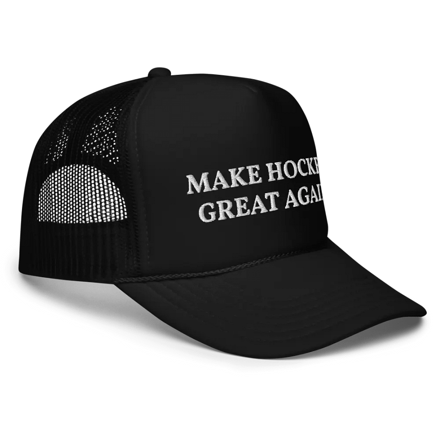 Make Hockey Great Again - Embroidered Trucker Cap Hat product image (3)